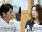 '건강면세점' 서주경, 나이 53세 소속사 대표 가수…강문경과 라디오 출연