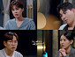 신경하 아동 실종 사건 재조명…DNA가 찾아준 모녀(꼬꼬무)