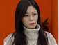 미쓰라진 와이프 권다현, 본업 배우 외조 위해 매니저 변신(너는내운명)