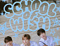 NCT WISH, 전국 팬미팅 투어 개최…단체 포스터 속 순정만화 비주얼 '설렘 폭발'