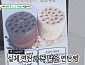 김승수X이상민, 영종도 왕갈비 짬뽕 맛집→연탄빵 빵집 방문…연탄 식빵 품절에 아쉬움