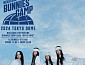 뉴진스, 도쿄돔 팬미팅 개최…뜨거운 인기에 시야제한석 오픈