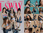 (여자)아이들, 'I SWAY' 마지막 콘셉트 포토 속 압도적 비주얼