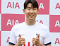 토트넘vs맨유 유로파리그 결승 경기 일정 중계, 스포티비 나우ㆍ프라임…손흥민 첫 우승 도전