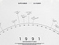 이창섭, 첫 정규앨범 ‘1991’ 스케줄러 공개…컴백 열기 UP