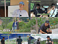 임영웅 가고 김고은 온다…'삼시세끼 라이트', 촬영지 평창 명물 메밀 막국수 맛집 방문