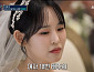'커플팰리스2’ 10번 임시연ㆍ18번 배주희ㆍ23번 서진주 등 최종 커플 출연진은?