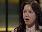 '꼬꼬무' 드들강 여고생 살인사건 재조명…주헌ㆍ경수진ㆍ차지연 게스트 출격