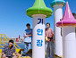 '대환장 기안장', 끝까지 웃겼다…기안84 낭만 민박 체크아웃 완료
