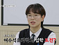 '얼리어잡터' 장성규, 여수석유화학고등학교 탐방…'연봉 6000만원' 선배 윤지우 등장