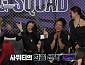 [종합] '스우파3' 에이지 스쿼드, 사위티 미션 가산점