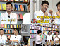 '조동아리' 윤형빈, 파이터→제작자 유쾌한 수다