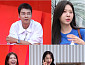 '사장님귀' 전현무, '고대' 허유원 아나운서와 설전