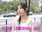 '조선의사랑꾼' 동영, '맞선녀' 김예은과 신혼 연습