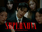 준희, 솔로 싱글 'Supernova' 발매