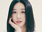 이다연, '금쪽같은 내 스타' 합류…이엘 과거 시절 연기