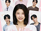 티빙, '하트시그널' 임현주 주연 멀티 엔딩 숏드라마 론칭