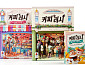 코리아보드게임즈, '커피 러시' 스핀오프 '테이크아웃' 출시