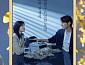 '은수 좋은 날' OST 전곡 미리듣기 공개 '기대 UP'