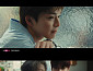 트레저 'EVERYTHING' MV 티저 공개
