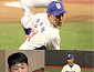 '최강야구' vs 성남 맥파이스, 윤석민 팜볼 공개