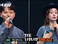 '싱어게인4' 김현성 와이프 니카(43호 가수) 1R 합격