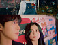 이찬원 타이틀곡 뮤비, '폭싹 속았수다' 강유석 출연