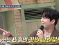 이찬원, 다음주 '놀라운 토요일' 출연 예고