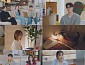 '환승연애4' 과몰입 유발하는 X 정체