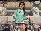 전유진, ‘어린잠’ 공개 D-1