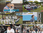 '출장십오야' JYP 편, 트와이스·데이식스·스트레이키즈 등 11팀 총출동