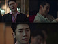무진성, ‘태풍상사’ 속 분노 유발러