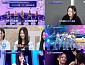 '언프리티 랩스타' 한국 D팀 참가자, 하위권의 반란