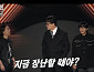 '보고보고보고서', 김형묵·이재→강유정 대변인 출격