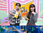이찬원 '뮤직뱅크' 스페셜 MC→'찬란' 첫 공개