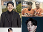 '찐팬구역2' 라이브 한화 이글스 응원 OTT 티빙