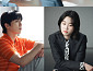 '경도를 기다리며' 박서준, 원지안과 열애설…OTT 재방송 쿠팡플레이