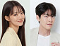 김우빈♥신민아 결혼식…세기의 부부 탄생