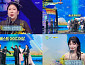 개그콘서트, 베스트 팀워크상 등 '2025 KBS 연예대상' 4관왕