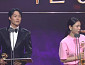 장기용·안은진, 'SBS 연기대상' 베스트커플상 수상