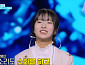'현역가왕3' 빈예서·금잔디·스테파니 승리…김태연·정미애·장하온 탈락 위기