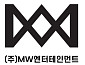 'B1A4·오마이걸 아버지' 이원민, MW엔터 설립