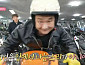 구성환 바이크 면허 도전, 다음주 '나혼자산다' 예고