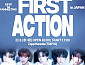 아이덴티티, 도쿄 첫 팬 미팅 'FIRST ACTION' 개최