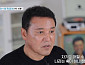 '특종세상', 박일준 출생의 비밀→근황 공개