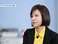 '특종세상' 이수나, 친엄마 행방 찾는 근황 공개