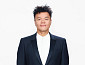 [스톡 브리핑] JYP 박진영·정욱·신현국, 美 '2026 빌보드 파워 100' 선정