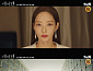 '세이렌' 박민영, 용의자 지목…3차 티저 공개