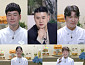 '천하제빵', 남정석·안병태·제인영·손성필·주영석·오승근·윤화영 도전장