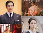 '21세기 대군부인' 노상현→국무총리, 공승연→대비 변신